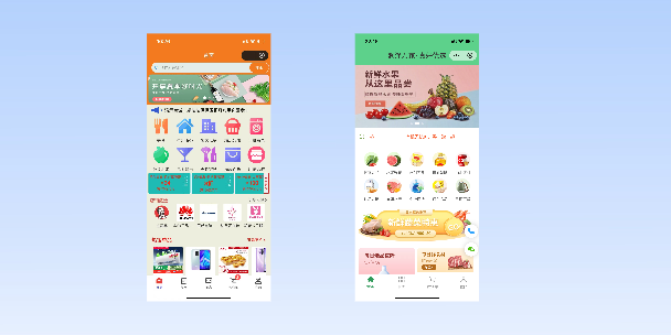 阿克苏单店店铺商城
